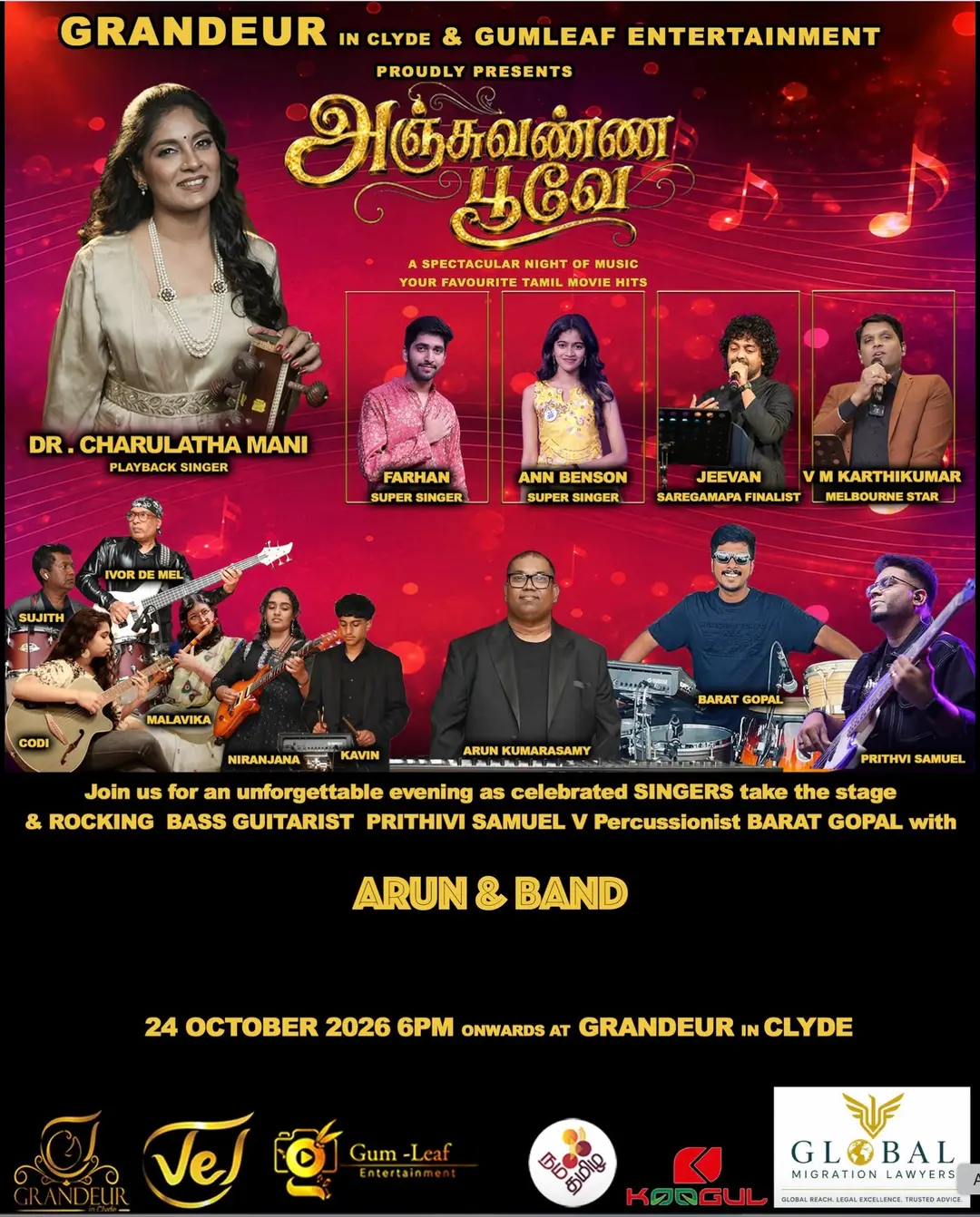 Anjuvanna Poove – A Spectacular Night of Music