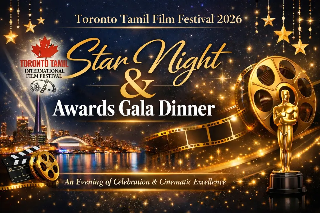 Star Night & Awards Gala Dinner
