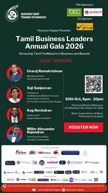 Tamil Business Leaders Annual Gala 2026