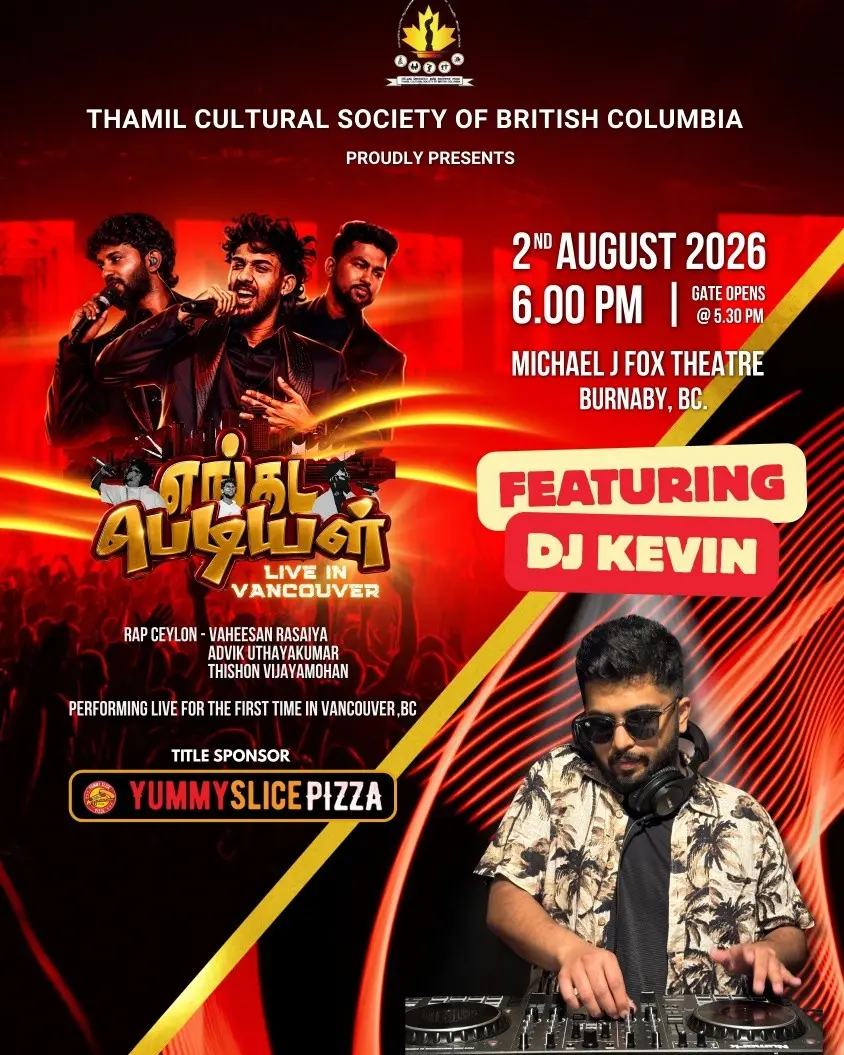 Engada Pediyal – Live in Vancouver