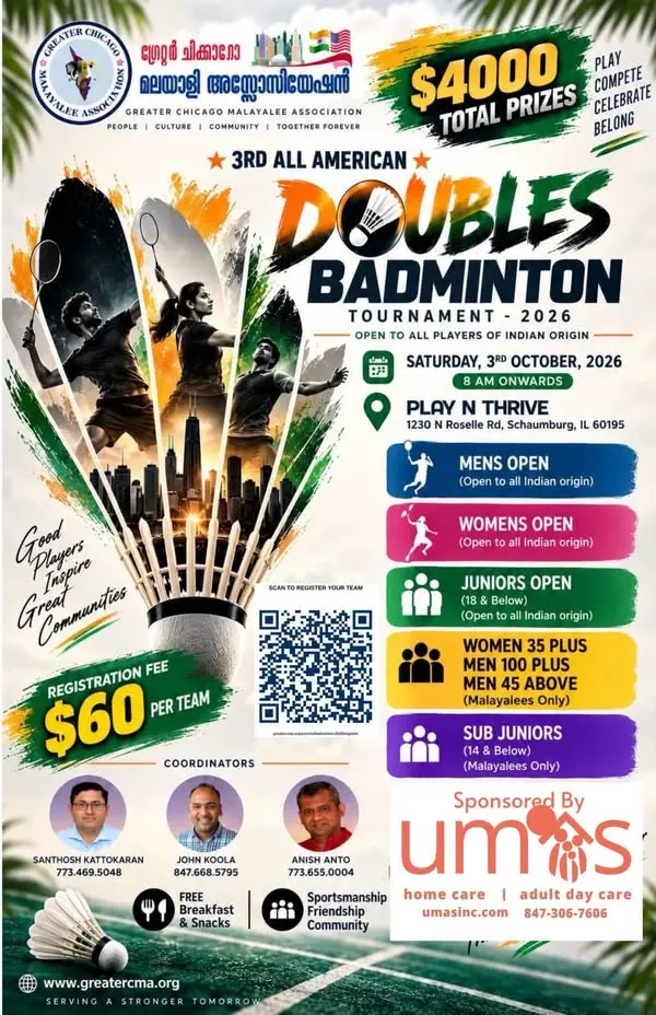 3rd All American Doubles Badminton Tournament - 2026