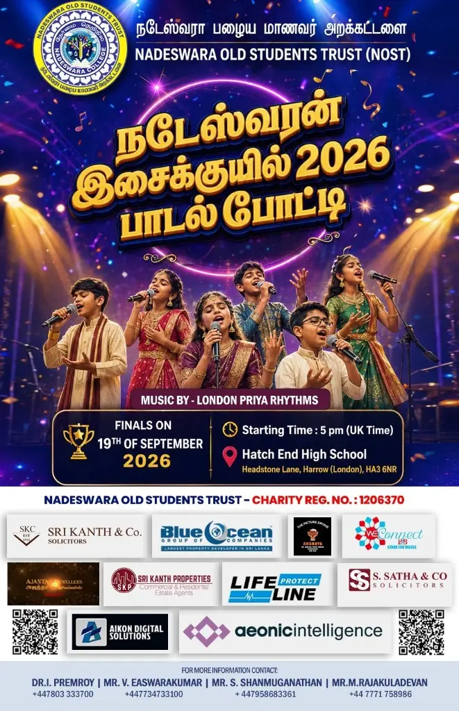 Nadeswaran Isaikkuyil 2026 – Singing Competition Finals