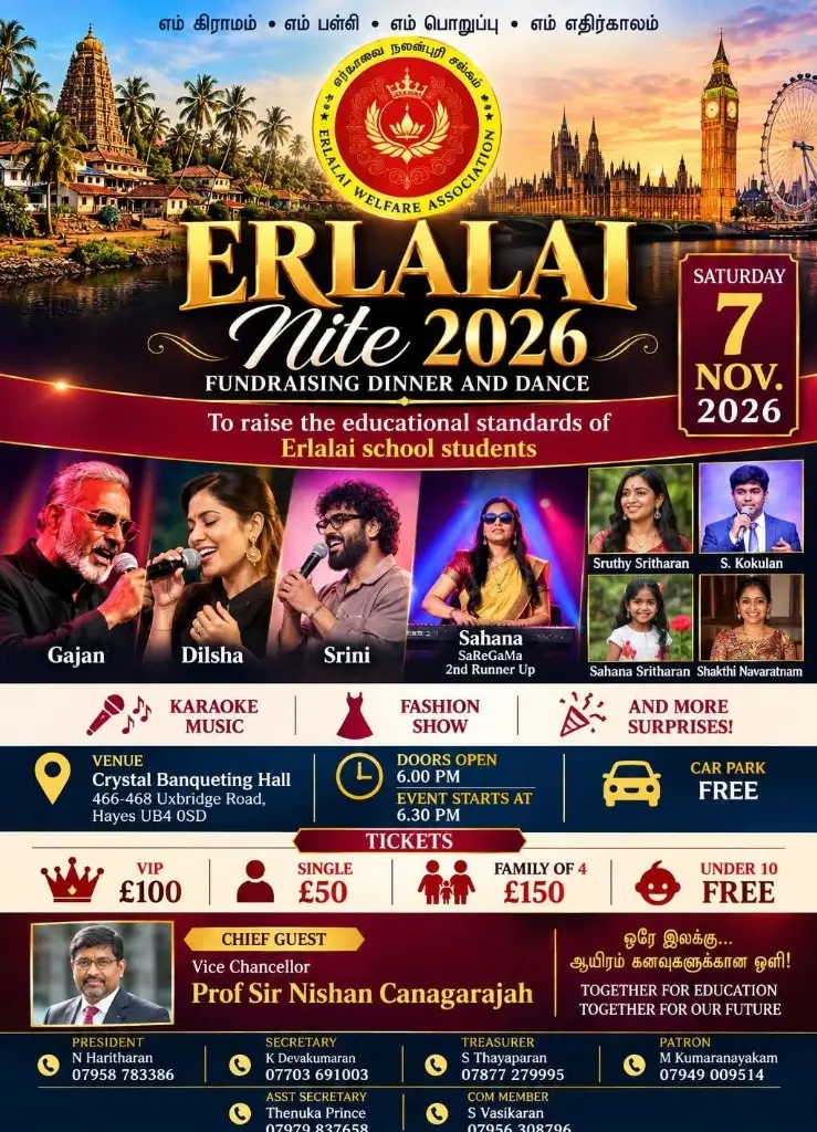 Erlalai Nite 2026 – Fundraising Dinner & Dance