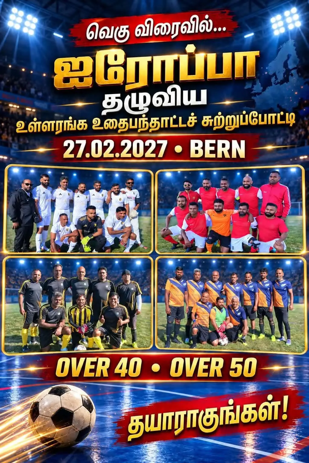Europe-wide Indoor Football Tournament – Bern