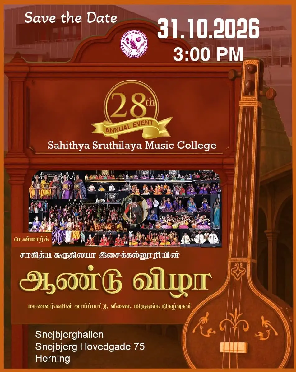 28th Annual Event Sahithya Sruthilaya Music College
