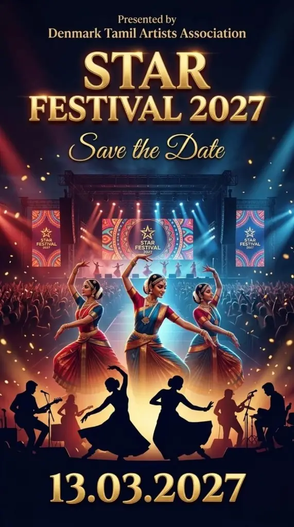 Star Festival 2027