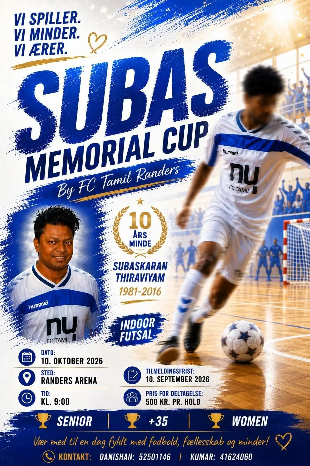 Subas Memorial Cup