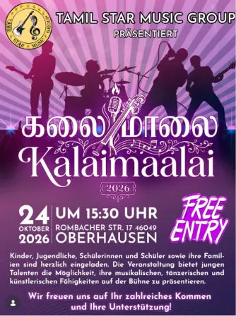 Kalaimaalai 2026