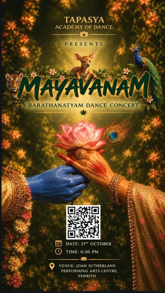 Mayavanam – Barathanatyam Dance Concert