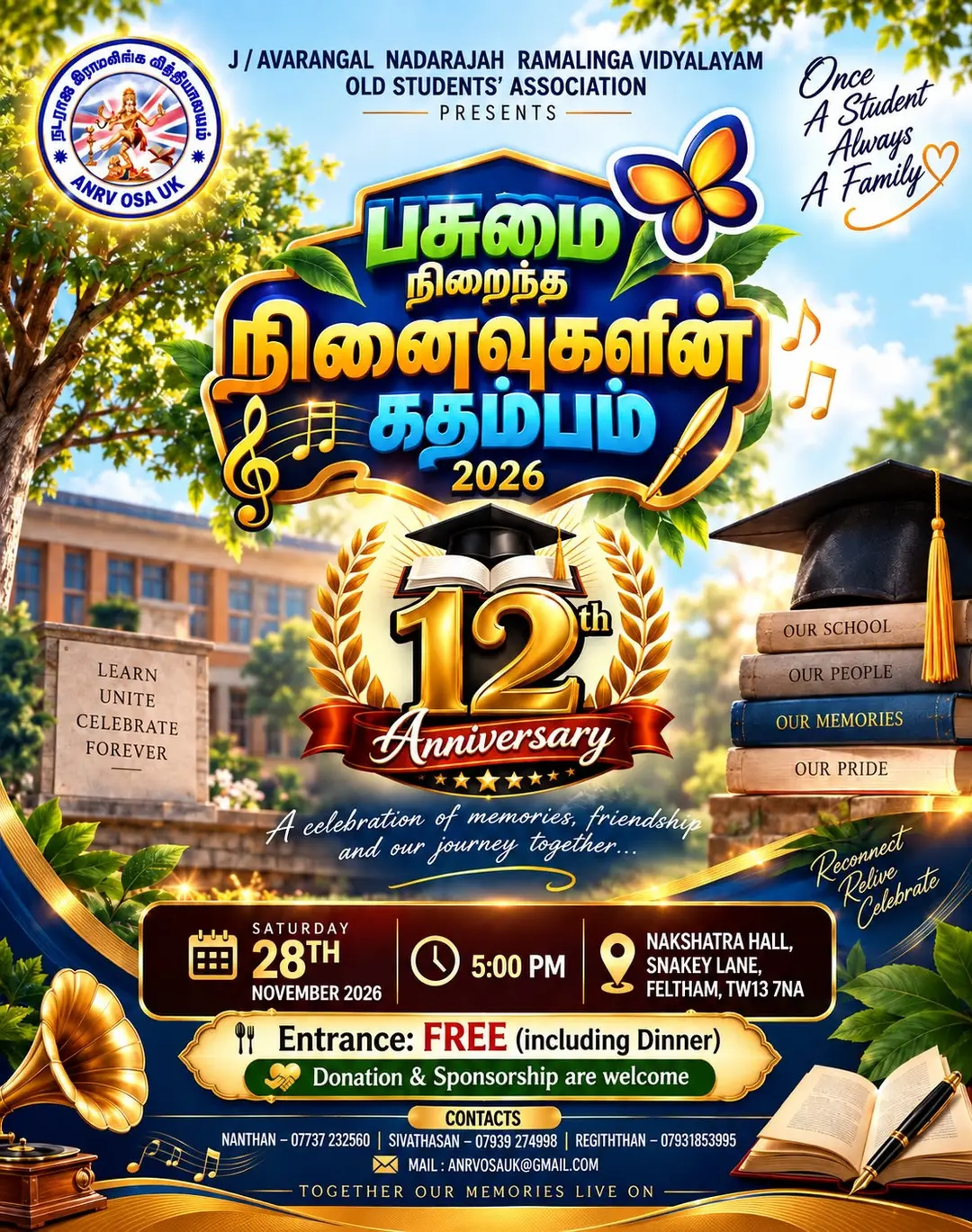Pasumai Nirantha Ninaivugalin Kathambam 2026 12th Anniversary