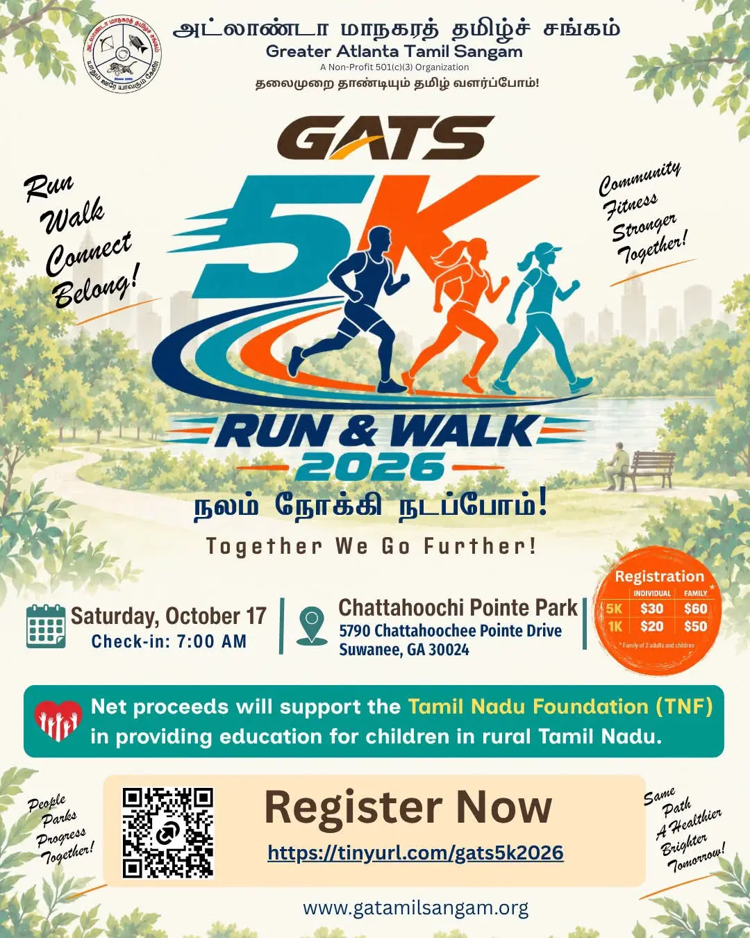 GATS 5K Run & Walk 2026