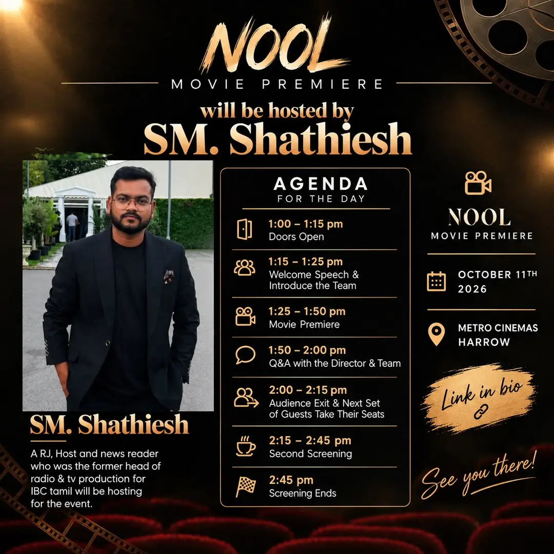 Nool – Movie Premiere
