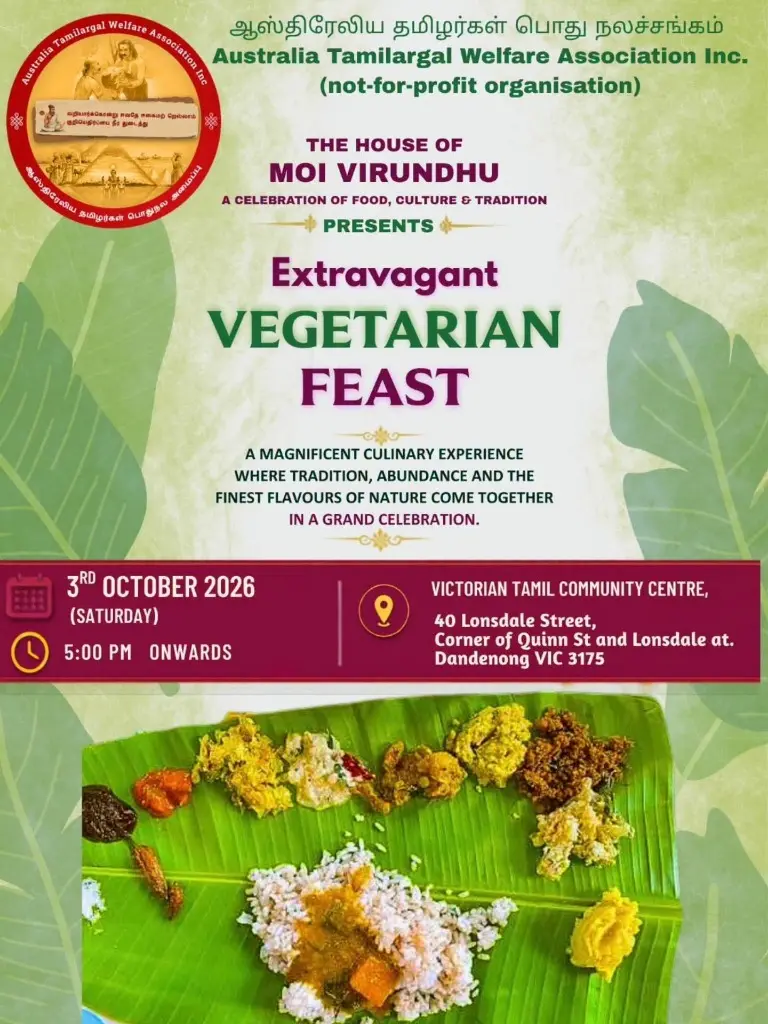 The House of Moi Virundhu – Extravagant Vegetarian Feast