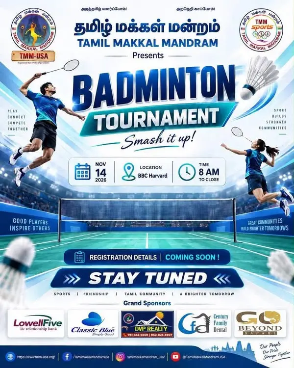 Tamil Makkal Mandram Badminton Tournament 2026