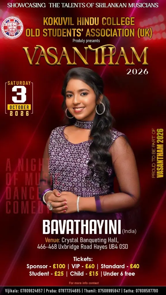 Vasantham 2026
