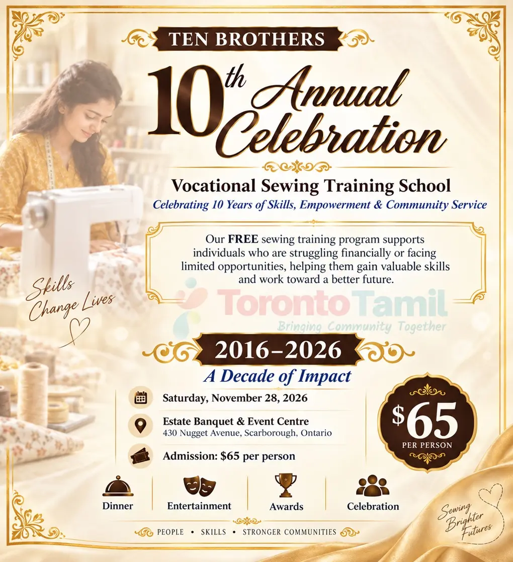 Ten Brothers 10th Annual Celebration