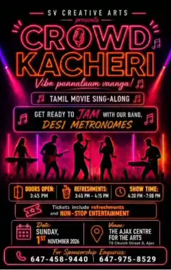 Crowd Kacheri