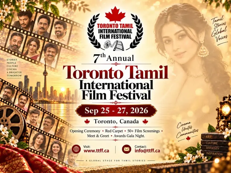 7th Annual Toronto Tamil International Film Festival