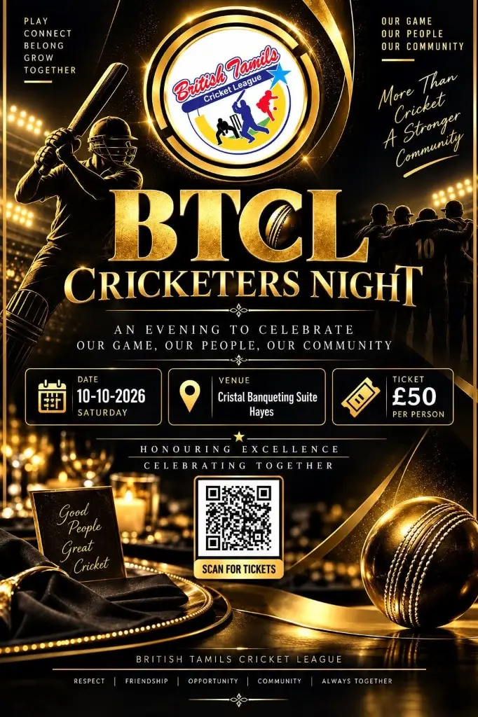 BTCL Cricketers Night 2026