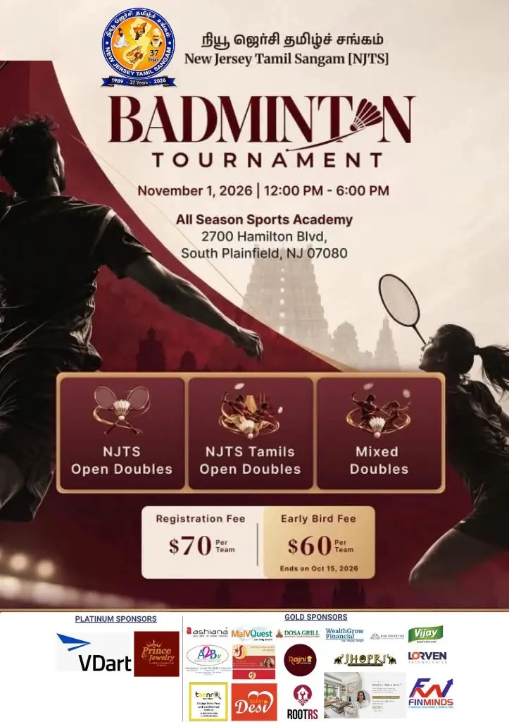 NJTS Badminton Tournament 2026