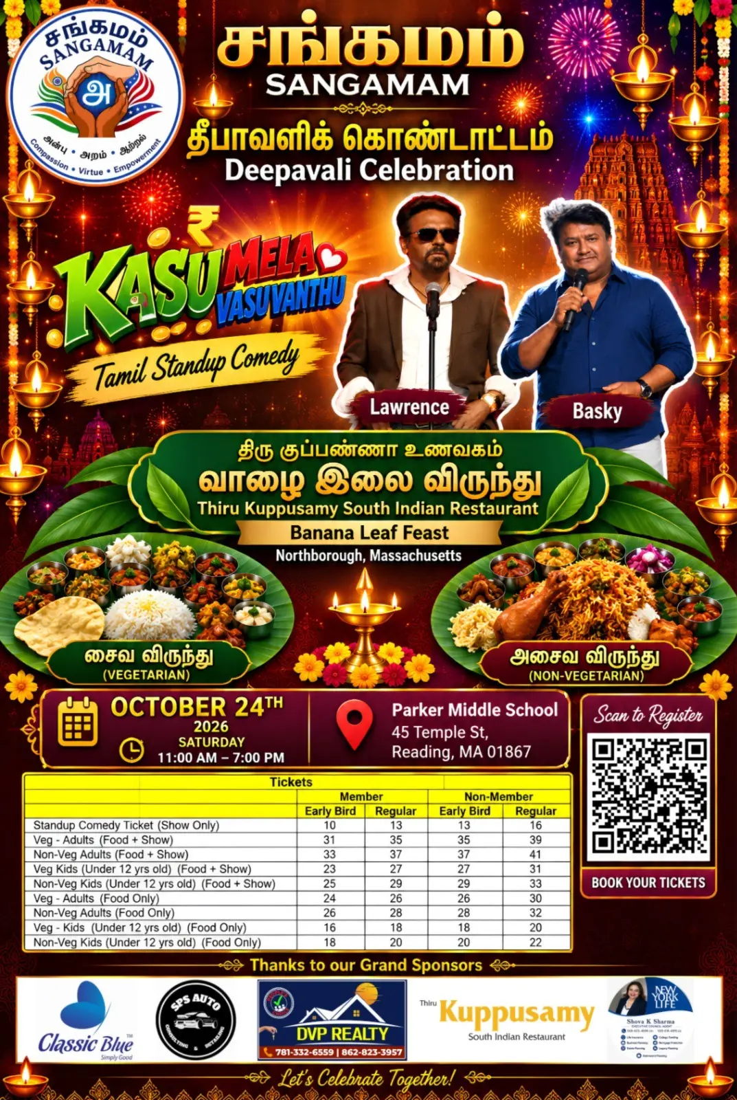 Sangamam Deepavali Celebration 2026